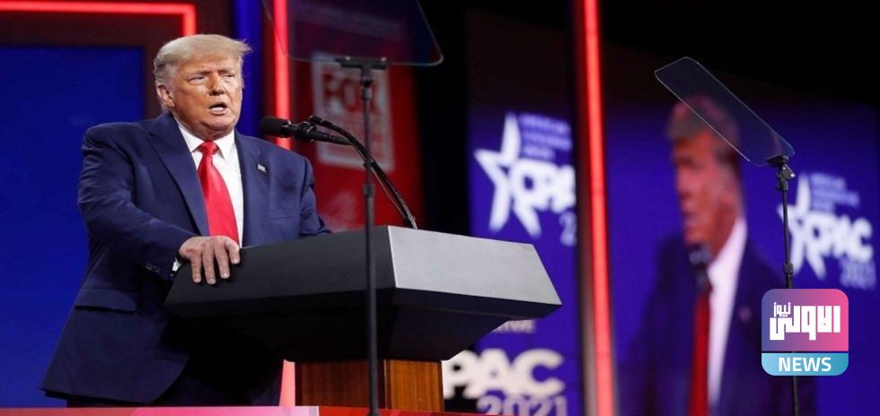 ترامب يتعهد بترحيل أعداد كبيرة من المهاجرين وإعادتهم إلى فنزويلا 1 upload 1726291069 1620862268 edit 760943839000508