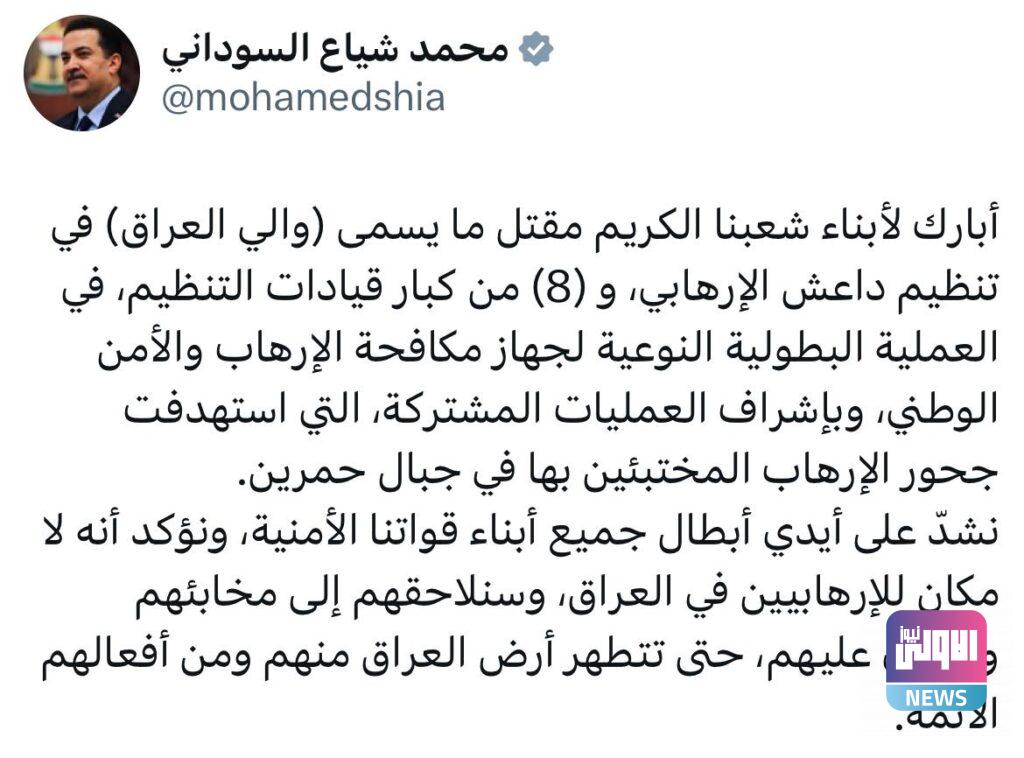 IMG 20241022 141213 458