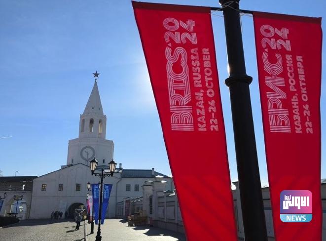 شينخوا تعلق على التعاون الأوثق بين دول بريكس: يبشر بتنمية أكثر شمولا 1 Screenshot 2024 10 23 10 52 22 25 40deb401b9ffe8e1df2f1cc5ba480b12