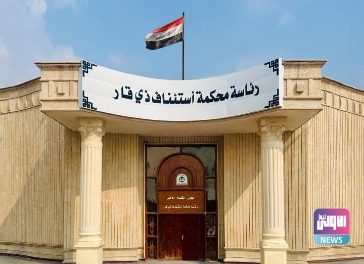 جنايات ذي قار: الإعدام بحق إرهابي قتل ضباطاً في الجيش العراقي عام 2014 1 Screenshot 2024 10 23 11 46 15 18 40deb401b9ffe8e1df2f1cc5ba480b12