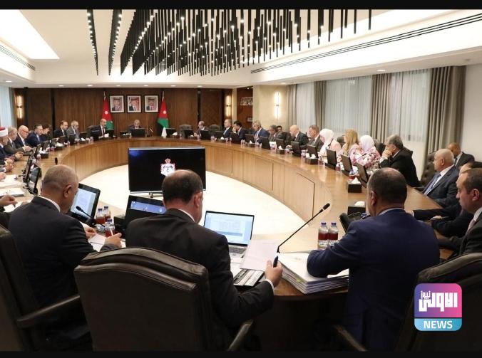 الحكومة الأردنية تدعو الى تحرك دولي لوقف العدوان الصهيوني على غزة ولبنان 1 Screenshot ٢٠٢٤١٠٠١ ١٦٤١٢٥ Chrome