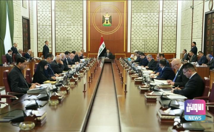 مجلس الوزراء يوافق على إجراء امتحانات الدور الثالث 1 Screenshot ٢٠٢٤١٠٠١ ١٧٣٥٠٢ Chrome