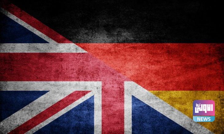 بريطانيا وألمانيا توقّعان اليوم اتفاقا دفاعيا في خطوة غير مسبوقة 1 shutterstock 447301081 1 730x438 1