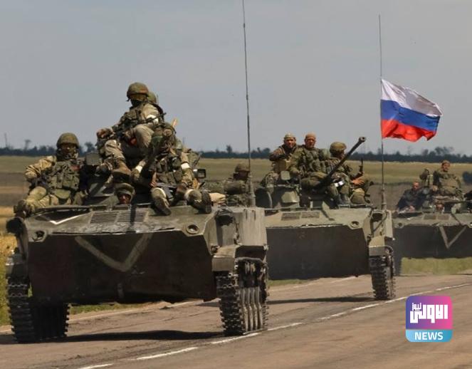 القوات الروسية تقتل مسلحين أجانب في خاركوف شرق أوكرانيا 1 Screenshot 2024 11 08 10 09 46 14 40deb401b9ffe8e1df2f1cc5ba480b12